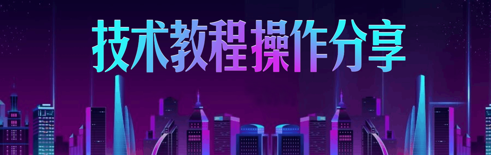 一个封装的万能 PHP Curl 分享-百谷资源网