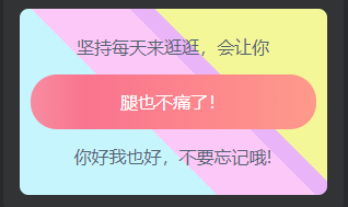 WordPress侧边栏添加滚动播报小工具两种样式-百谷资源网 WordPress侧边栏添加滚动播报小工具两种样式-百谷资源网