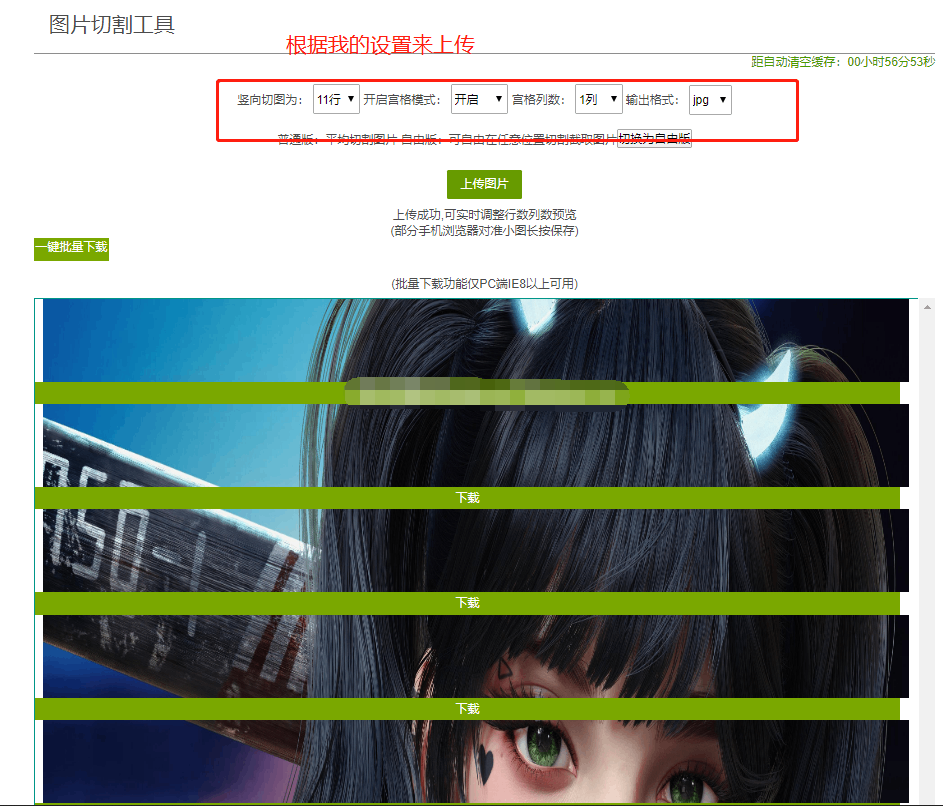 wordpress给网站侧边栏添加一个网站信息统计工具-百谷资源网 wordpress给网站侧边栏添加一个网站信息统计工具-百谷资源网