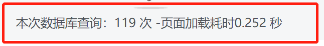 给网站提提速&使用Redis和opcache为网站加速教程-百谷资源网 给网站提提速&使用Redis和opcache为网站加速教程-百谷资源网