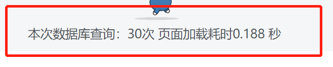给网站提提速&使用Redis和opcache为网站加速教程-百谷资源网 给网站提提速&使用Redis和opcache为网站加速教程-百谷资源网