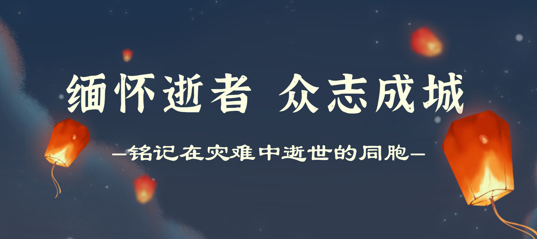 简单一行CSS样式代码实现网站全局变灰操作方式及教程方法-百谷资源网