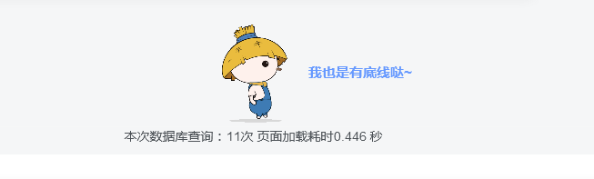 WordPress和子比主题模板&网站美化方法教程-百谷资源网 WordPress和子比主题模板&网站美化方法教程-百谷资源网