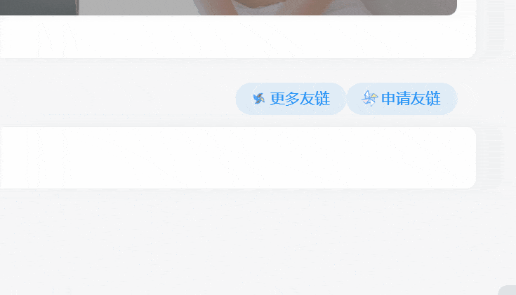 WordPress和子比主题模板&网站美化方法教程-百谷资源网 WordPress和子比主题模板&网站美化方法教程-百谷资源网