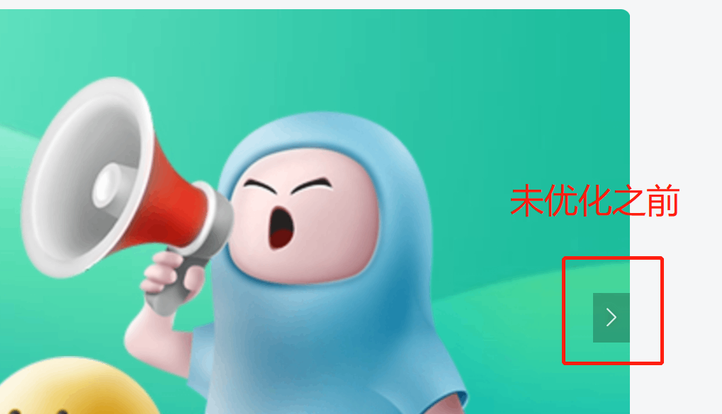 WordPress和子比主题模板&网站美化方法教程-百谷资源网 WordPress和子比主题模板&网站美化方法教程-百谷资源网