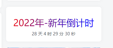 WordPress和子比主题模板&网站美化方法教程-百谷资源网 WordPress和子比主题模板&网站美化方法教程-百谷资源网