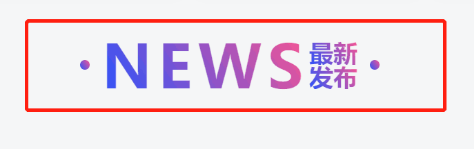 WordPress和子比主题模板&网站美化方法教程-百谷资源网 WordPress和子比主题模板&网站美化方法教程-百谷资源网