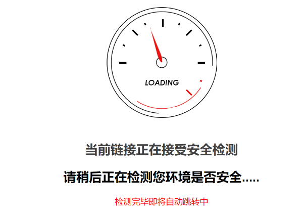 WordPress和子比主题模板&网站美化方法教程-百谷资源网 WordPress和子比主题模板&网站美化方法教程-百谷资源网