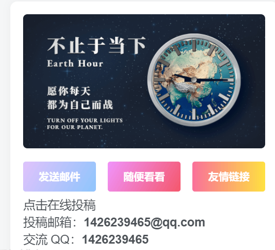 WordPress和子比主题模板&网站美化方法教程-百谷资源网 WordPress和子比主题模板&网站美化方法教程-百谷资源网