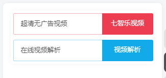 WordPress和子比主题模板&网站美化方法教程-百谷资源网 WordPress和子比主题模板&网站美化方法教程-百谷资源网