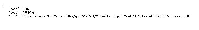 json接口轮询+缓存+并发轮询程序|自用版-百谷资源网 json接口轮询+缓存+并发轮询程序|自用版-百谷资源网