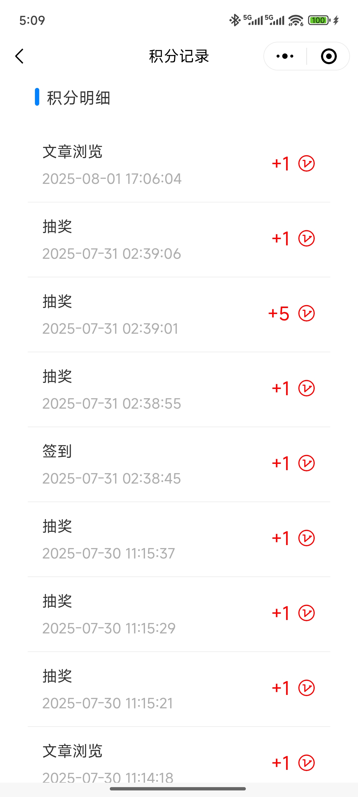 博客小程序资源站小程序源码(自定义接口版)-百谷资源网 博客小程序资源站小程序源码(自定义接口版)-百谷资源网