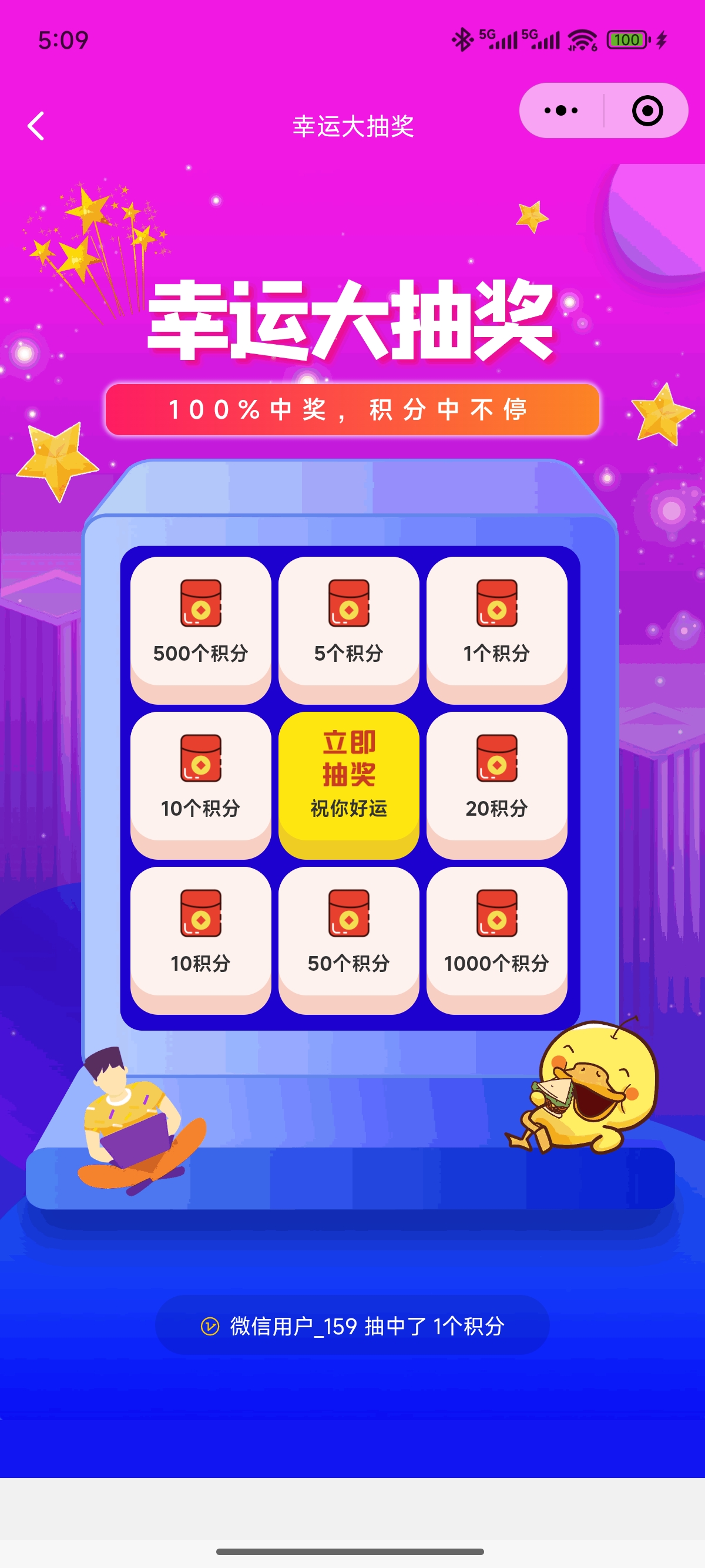 博客小程序资源站小程序源码(自定义接口版)-百谷资源网 博客小程序资源站小程序源码(自定义接口版)-百谷资源网