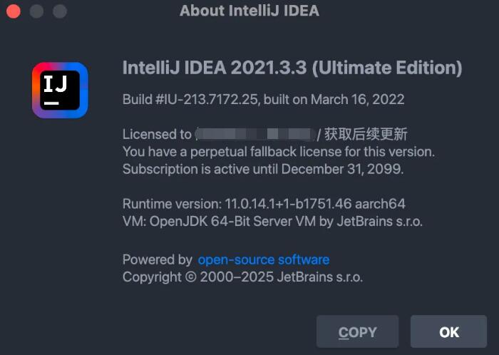 JetBrain 全家桶激活-百谷资源网 JetBrain 全家桶激活-百谷资源网