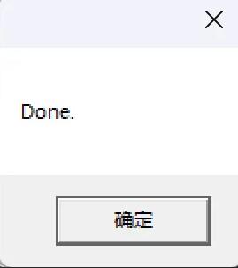 JetBrain 全家桶激活-百谷资源网 JetBrain 全家桶激活-百谷资源网
