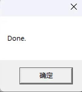 JetBrain 全家桶激活-百谷资源网 JetBrain 全家桶激活-百谷资源网