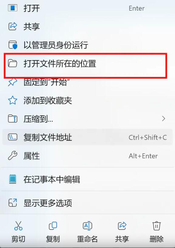 JetBrain 全家桶激活-百谷资源网 JetBrain 全家桶激活-百谷资源网